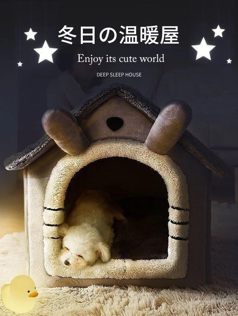Title 5, Foldable Cat House Nest Accessories Winter Cat ...
