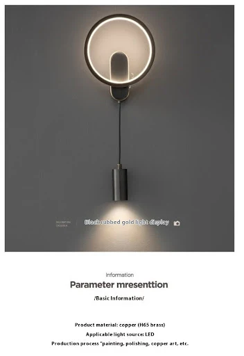 Title 10, Luxury Copper Wall Lamp for Bedroom, Bedside Li...
