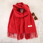 18 Chinese Red
