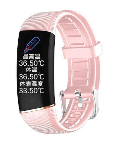 Image product - 2
