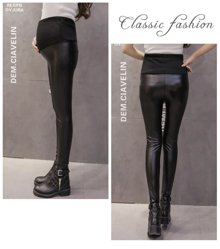 Title 7, Stretchy Belly Lift Maternity Leather Pants. De...