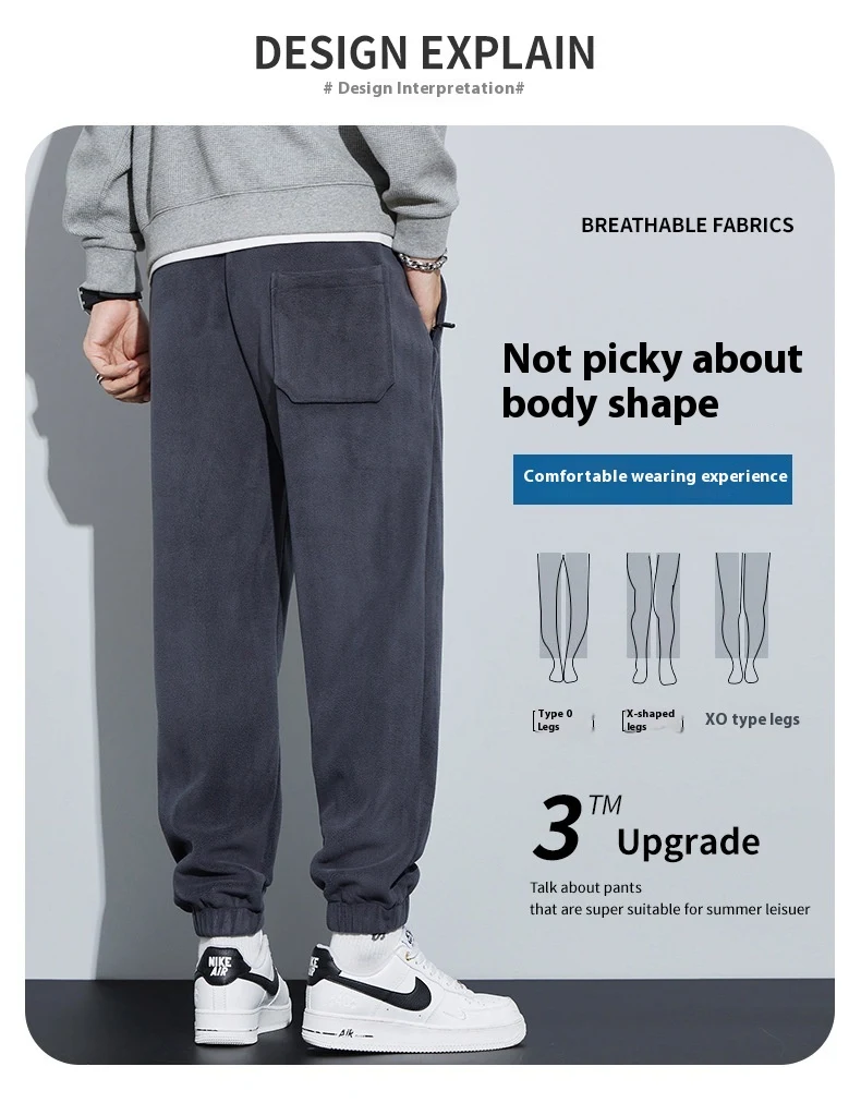 Title 12, Dicke, lockere, doppelseitige Samt-Sporthose fü...