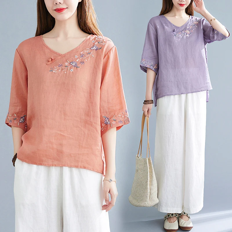 Title 2, Womens Fashion Retro Chinese Knot Button Embro...