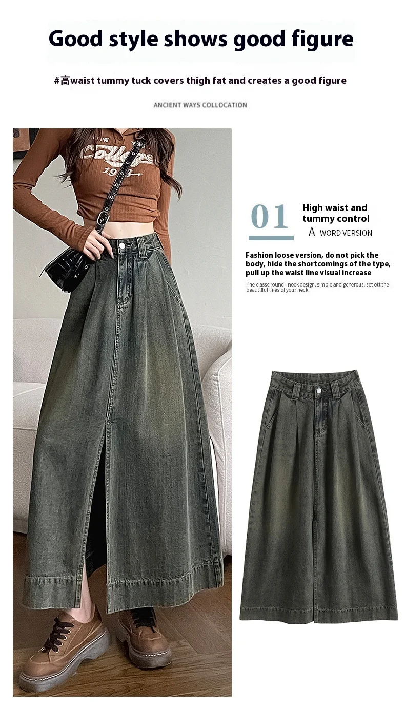 Title 2, Womens High Waist Front Slit Skirt