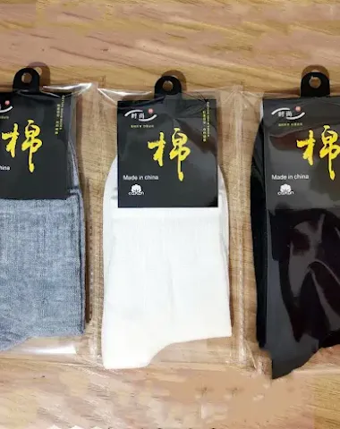 Image product - 3