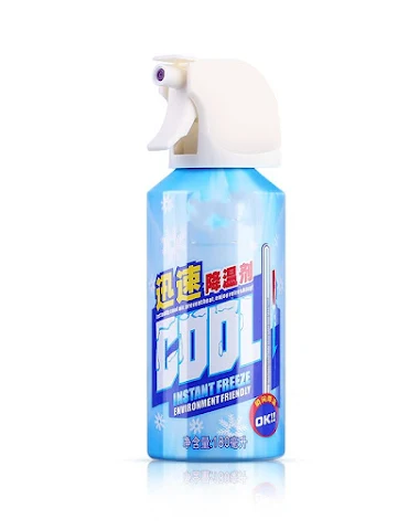 Image product - 1