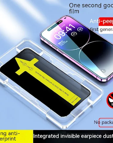 Image product - 3