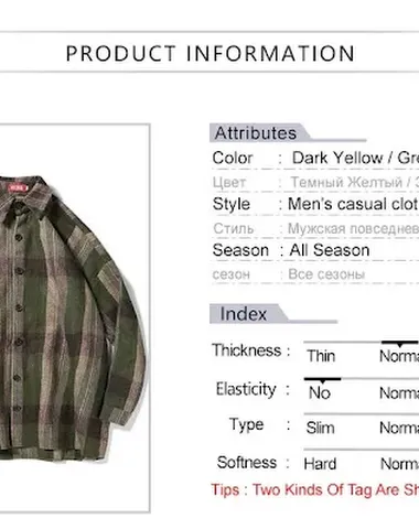 Image product - 1