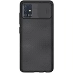 Galaxy A51