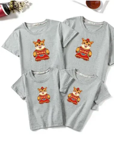 Image product - 1