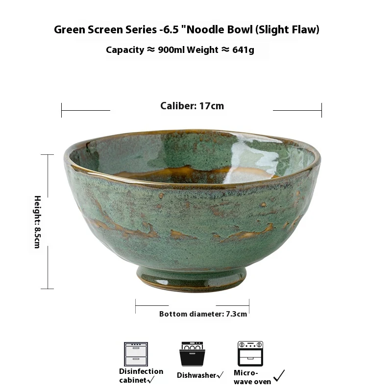 product image - 14