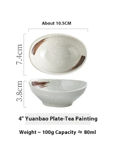 Image product - 1