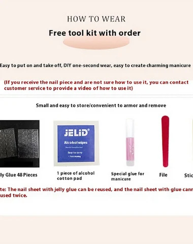 Image product - 1