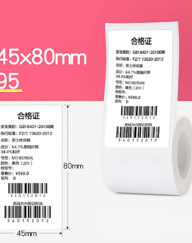 Image product - 3