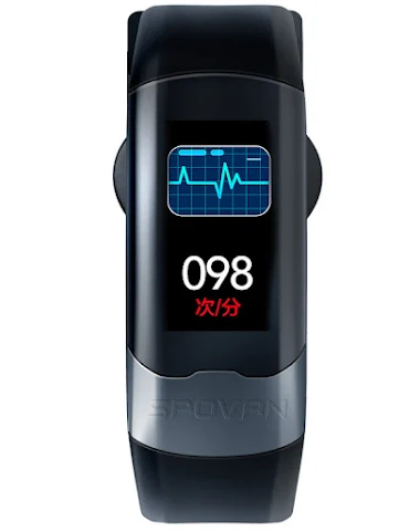 Image product - 1