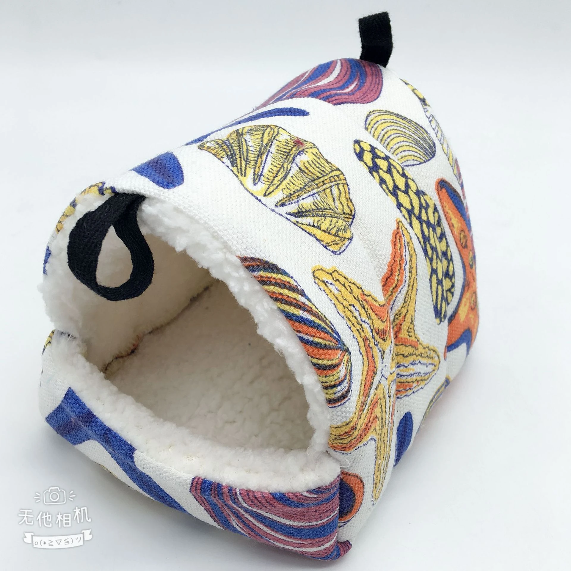 Title 36, Hamster Nest Squirrel Honey Bag Glimmer Flower ...
