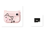 8GB