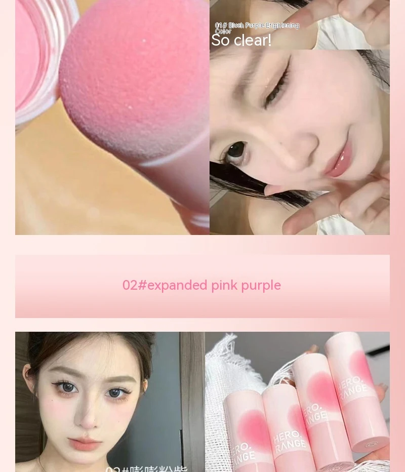 Title 8, Vigorous Bang Blush Stick