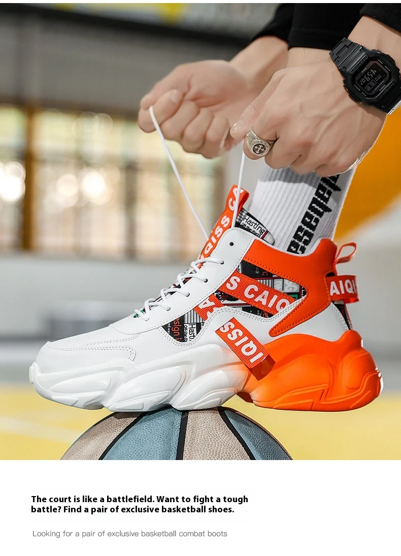 Title 8, Zapatillas de baloncesto altas de cuero con for...