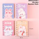 Sell cute fun