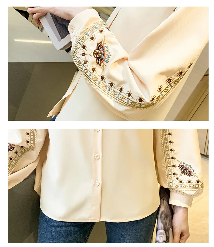 Title 2, Womens Embroidered Loose Retro Hong Kong-style...