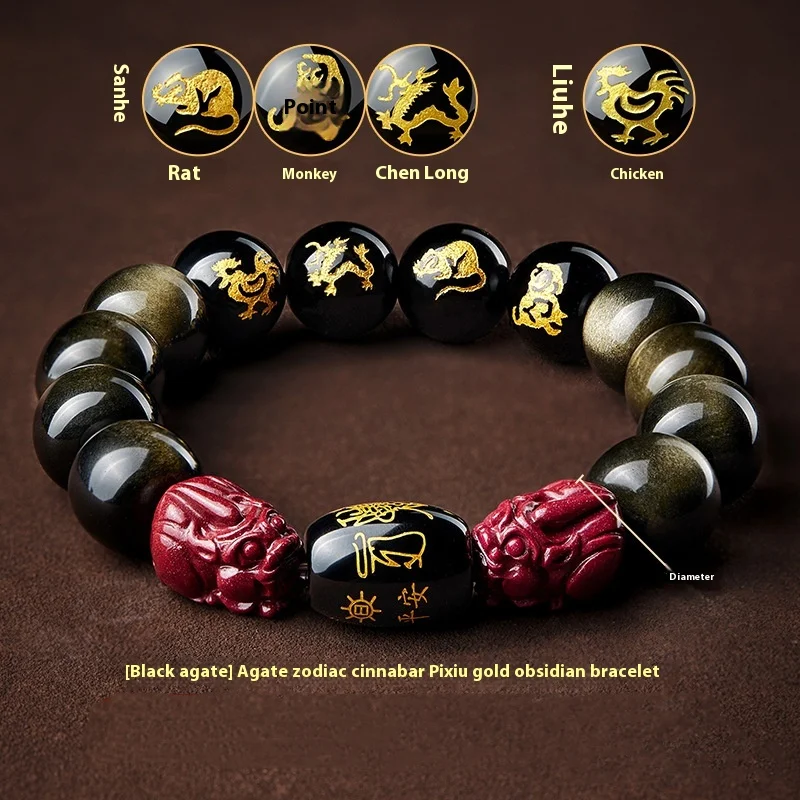 Pulseira de contas da sorte dos Cinco Deuses da Riqueza Zodíaco Ouro Obsidiana Rosário portátil prosperidade — foto 11
