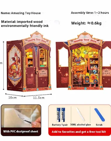 Image product - 1