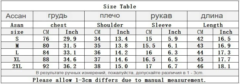 Title 1, Letter Print Navel European And American Women...