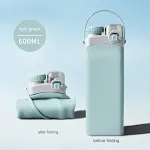 600ml