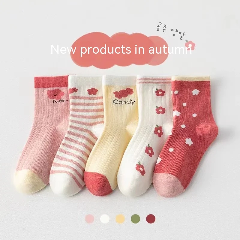 product image - 8