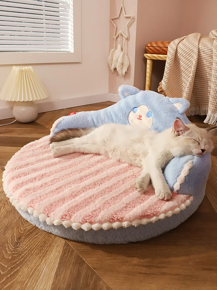 Title 5, HOOPET Cat Bed Pet Pad Cushion for Small Medium...
