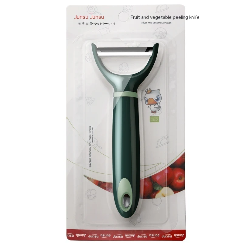 product image - 17