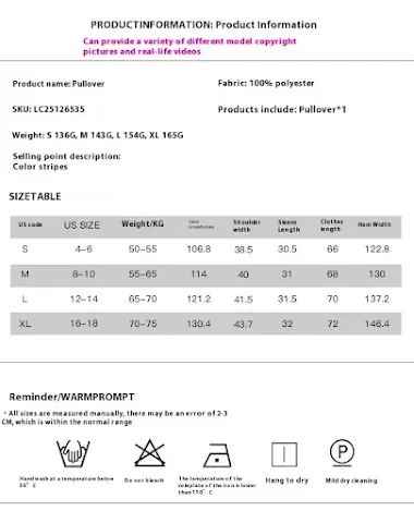 Image product - 0