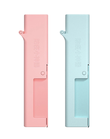 Image product - 1