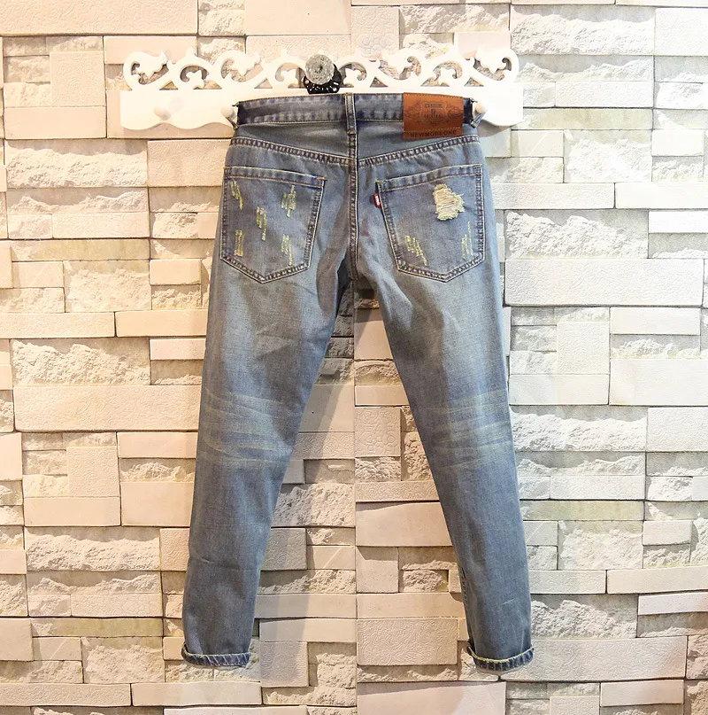 Title 4, Ripped cropped jeans, the ultimate pants for a ...