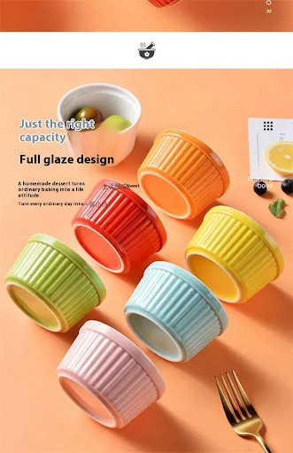 Title 2, Household Shufulei Baking Caramel Cloth Oven Ce...