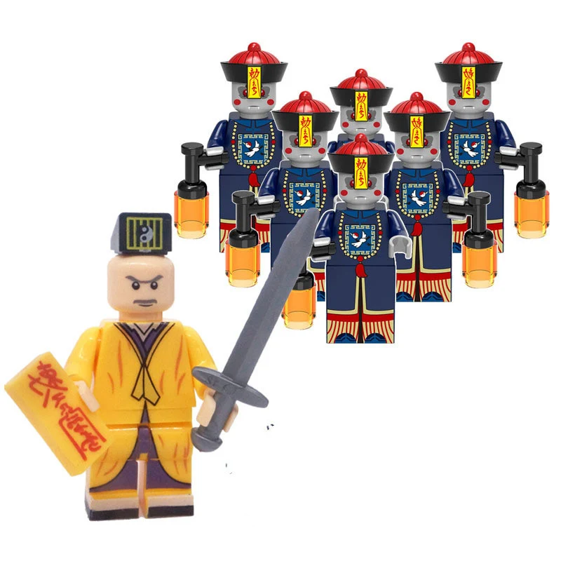 Dao Chang Qing Dynasty Zombie Building Blocks Little Doll Toy Bag, build, play, and inspire creativity. Hours of fun for — photo 9