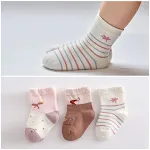 3pair