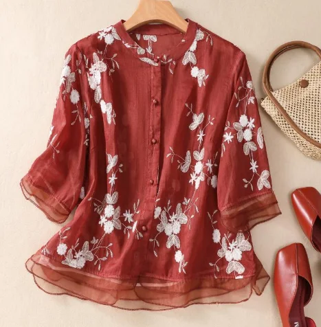 product image - 12