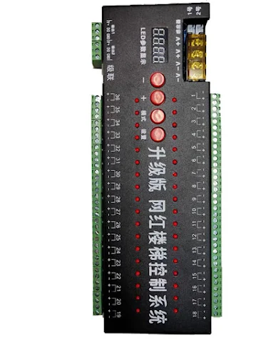 Image product - 1