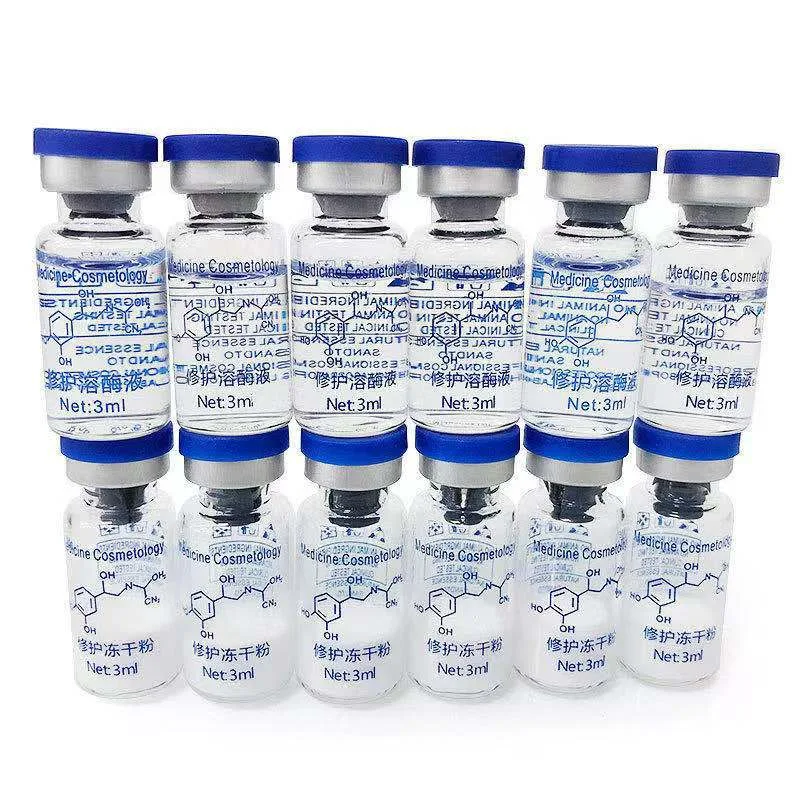 Oligopeptid Repair Gefriergetrocknetes Power-Lösungskit für Hauterneuerung. Reduziert Falten, verbessert die Hautelastizität und repariert. — foto 9