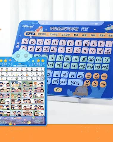 Image product - 1