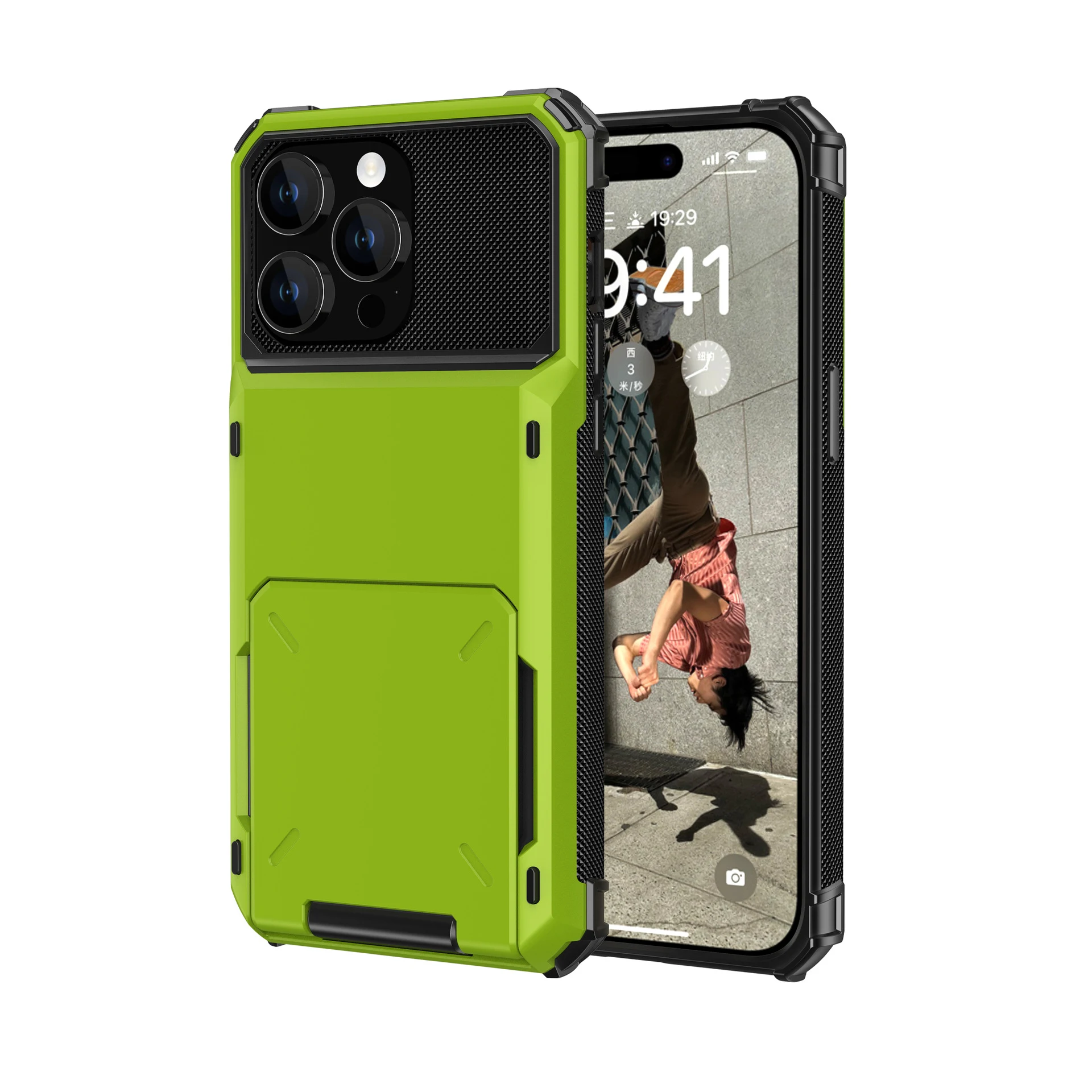 product image - 15
