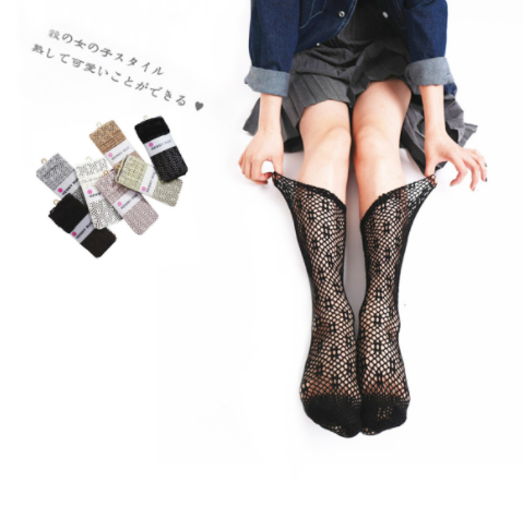 Title 10, Plain Hollow Pile Lace Socks Korean Trendy
