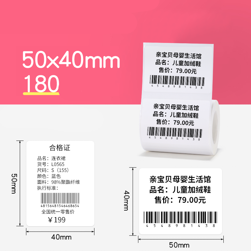 product image - 22