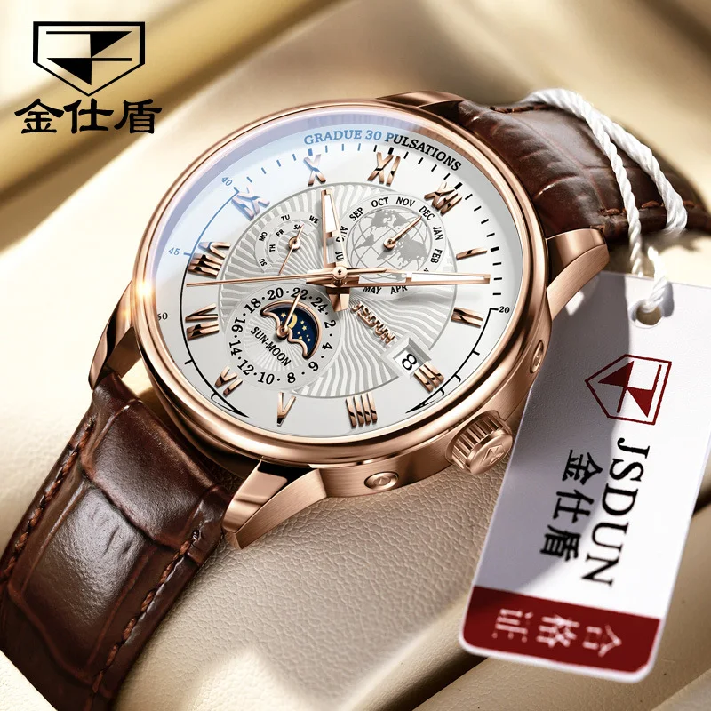product image - 8