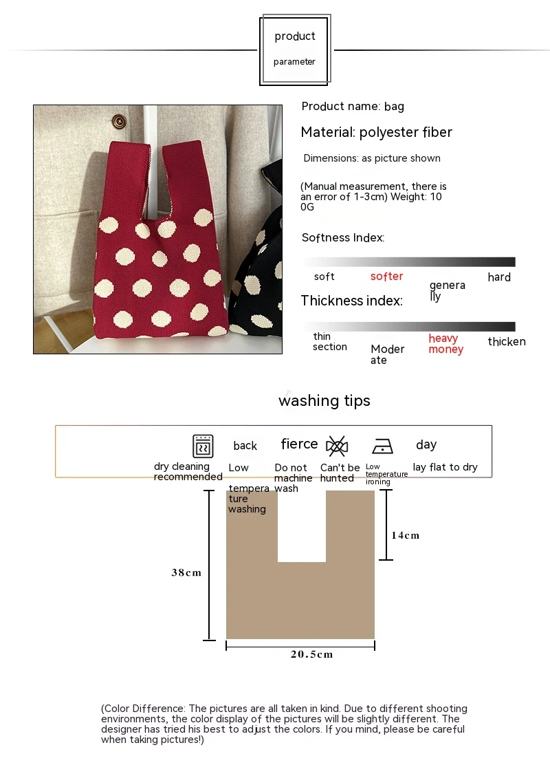 Title 1, Atmosphere Striped Contrast Color Polka Dot Han...