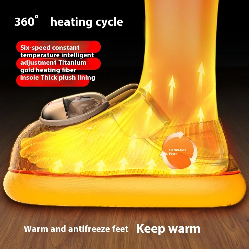 Electrothermal Couple Rechargeable Heating Shoes for Home Warm and Comfortable Feet Electric Heating Easy to Use — photo 5
