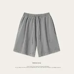 Medium Gray Pants