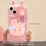 IPhone14ProMax